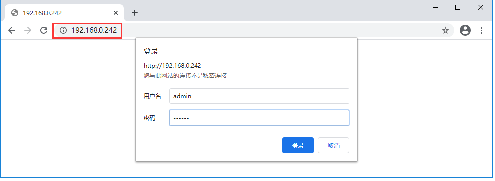 登录控制器WEB页面