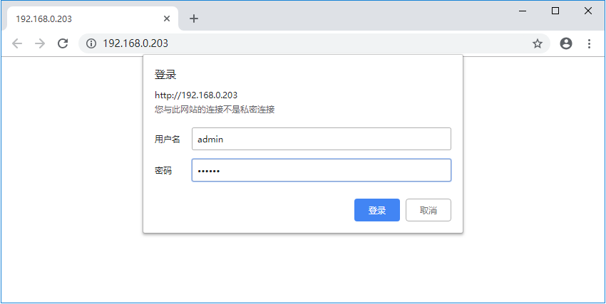 进入控制器WEB页面